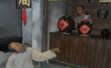孔乙孔乙己读后感最新7篇