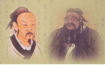拜孔子的心得体会5篇