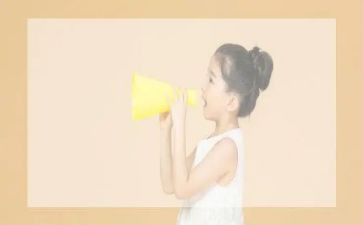 训练口才的演讲稿5篇