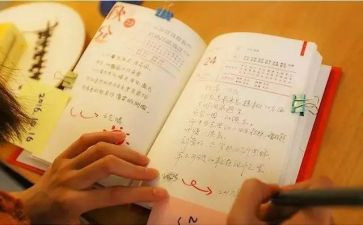 您辛苦了作文600字精选8篇