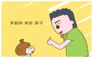夸夸我的班的作文推荐5篇