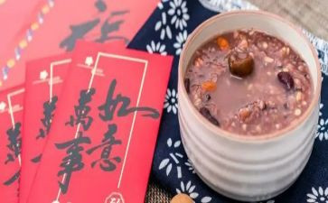 腌腊八蒜教案最新7篇
