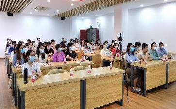 来穗家庭活动总结8篇