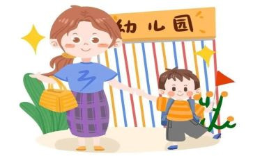 幼儿园来园活动心得优秀5篇