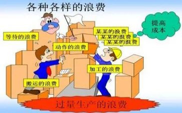不浪费粮食作文7篇