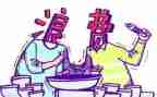 粮食反对浪费教案7篇