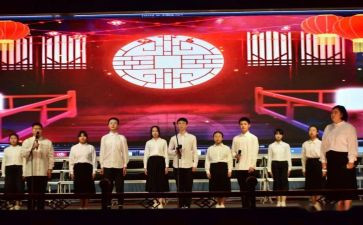 朗诵类活动策划7篇