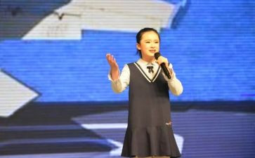 朗诵的活动策划7篇