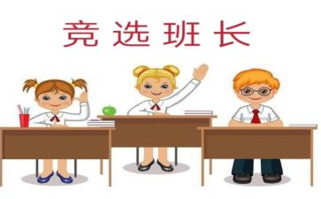 老班长述职报告优秀8篇