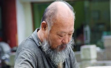 好老人事迹材料7篇