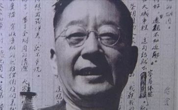 老舍猫的教案7篇