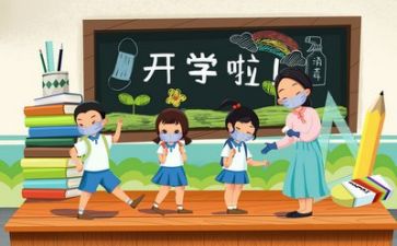 老师的演讲稿优秀8篇