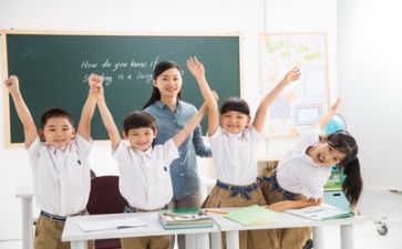 和我的老师作文7篇