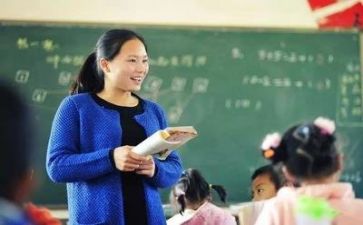 老师作文500字作文优秀5篇
