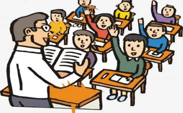 想老师了作文最新8篇