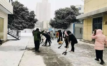 劳卫部的工作计划7篇