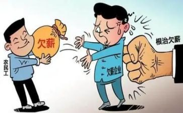 劳资科的工作总结7篇
