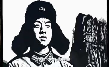 雷锋的事迹的作文6篇