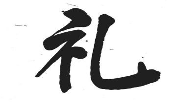 毕业典礼方案毕业典礼活动方案参考8篇