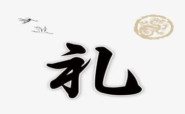 礼物作文800字5篇