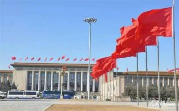 全国两会精神心得体会8篇