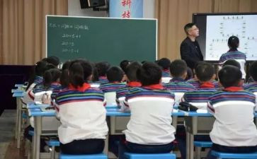 两位数乘两位数的数学教案8篇