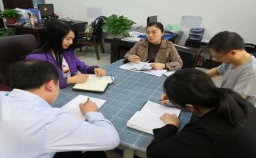 教师两学一心得体会7篇