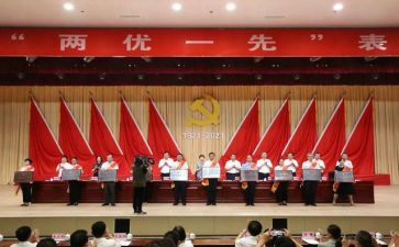 两优一先先进事迹8篇