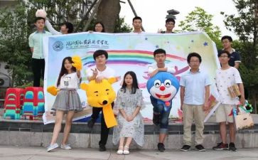 2024联合国糖尿病日活动总结5篇