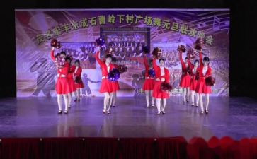 春节联欢晚会策划活动方案6篇