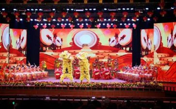 幼儿新年联欢会活动方案8篇