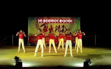策划联欢活动方案优秀6篇