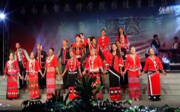 2024年新年联欢活动方案优秀7篇