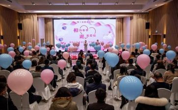 大型联谊活动活动策划5篇