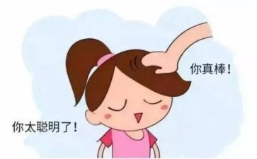 了不起的菲丽西观后感6篇