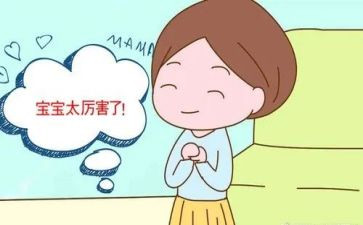 了不起的800字作文8篇