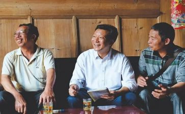 2023年廖俊波心得体会8篇
