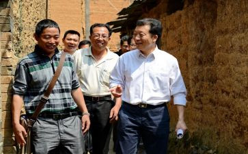 2023年廖俊波心得体会5篇