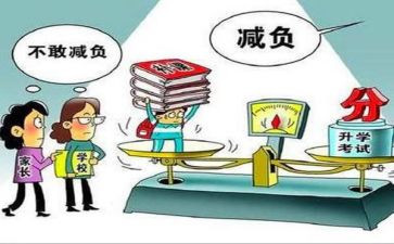 科技利弊的作文8篇