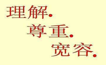 对快与慢的理解作文参考5篇
