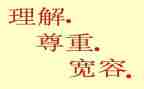 对快与慢的理解作文参考5篇