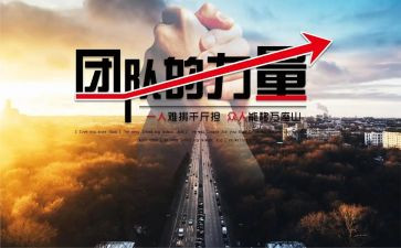 爱是力量作文模板5篇
