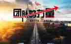 梦想的力量600字作文7篇
