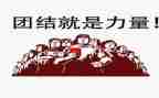 《的力量》作文参考8篇