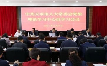 蒙氏理论与实践的心得体会6篇