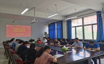 读教育理论心得体会优质6篇