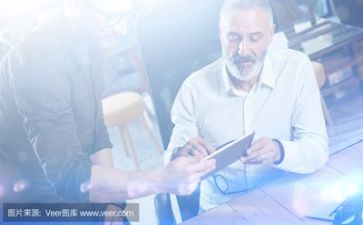 领导干部述职报告参考7篇
