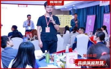 领导的心得体会模板6篇