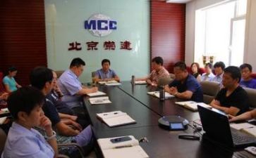 卓越领导培训心得体会5篇