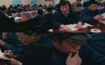 给领导工作计划优质5篇